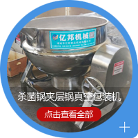 產品中心